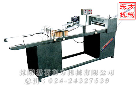 饅頭機(jī)20.jpg