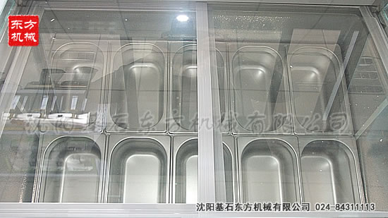 冰淇淋展示柜8.jpg